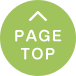 PAGETOP