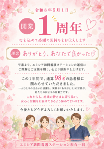 0DB71E80635708157DF17D2E439AB3834E4D452C